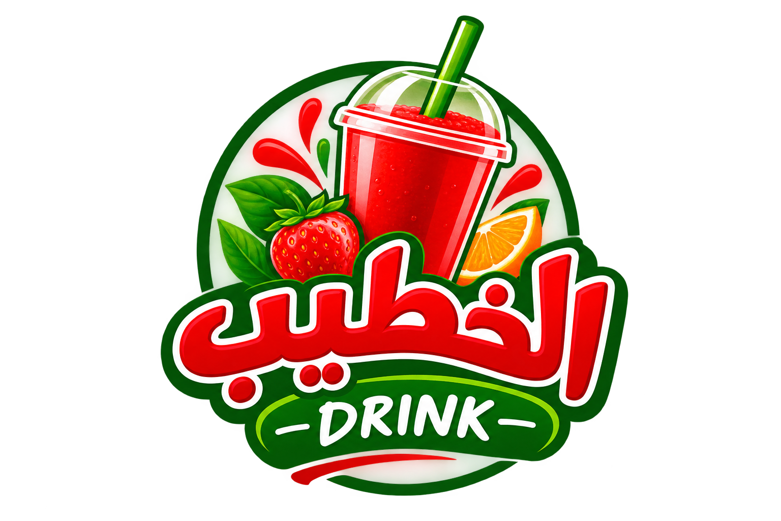 الخطيب درينك