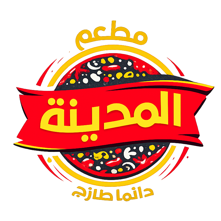 بيتزا المدينة